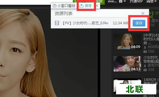 360�����������ô������ҳ��Ƶ