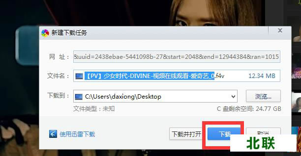 360�����������ô������ҳ��Ƶ
