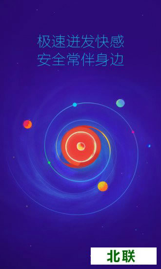 ����360�ֻ����������װ����