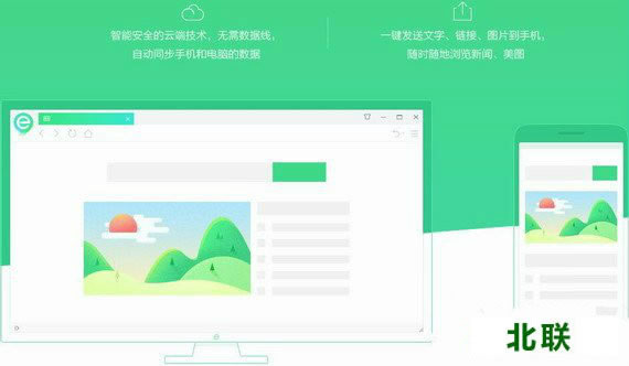 360���������2020�ٷ�����