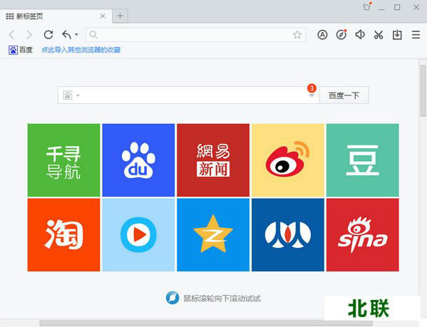 �ٶ�������������2020�ٷ�����