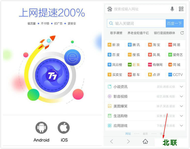 �ֻ��ٶ�һ��������������2020