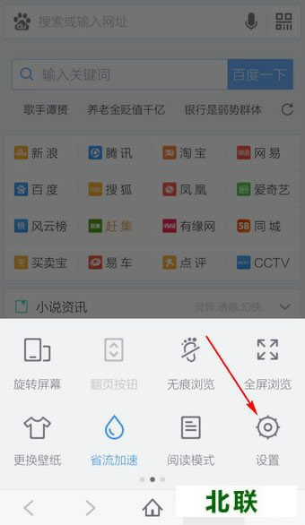 �ֻ��ٶ�����������2020��׿��ٷ�����