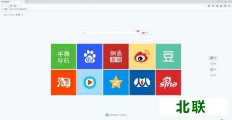 �ٶ�������ٷ�����2020���԰�����