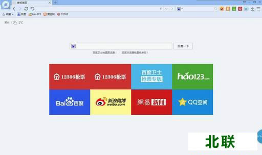 �ٶ�������ٷ�����2020���µ��԰���Ѱ�װ