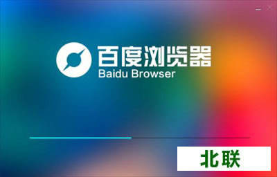 �ٶ������2020�ٷ����ص��԰�