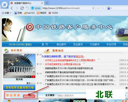 �ٶ������������7.0��ʽ���������