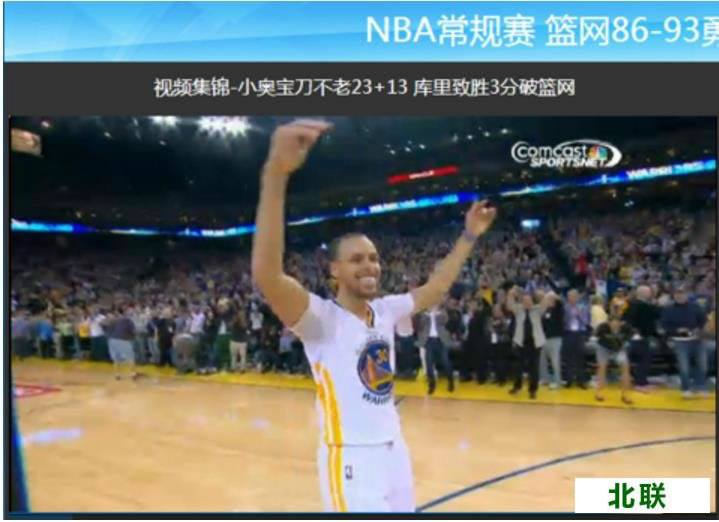 �ٶ�pc�����������Ƶ��ô����