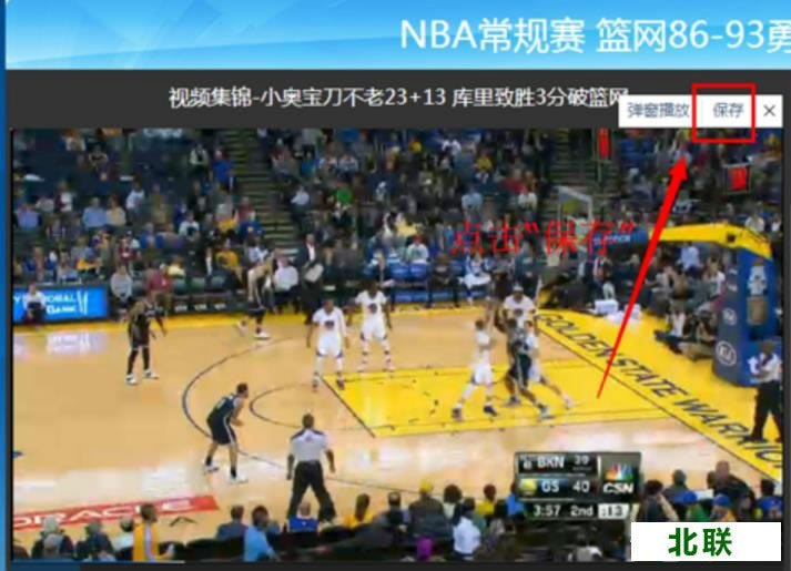 �ٶ�pc�����������Ƶ��ô����