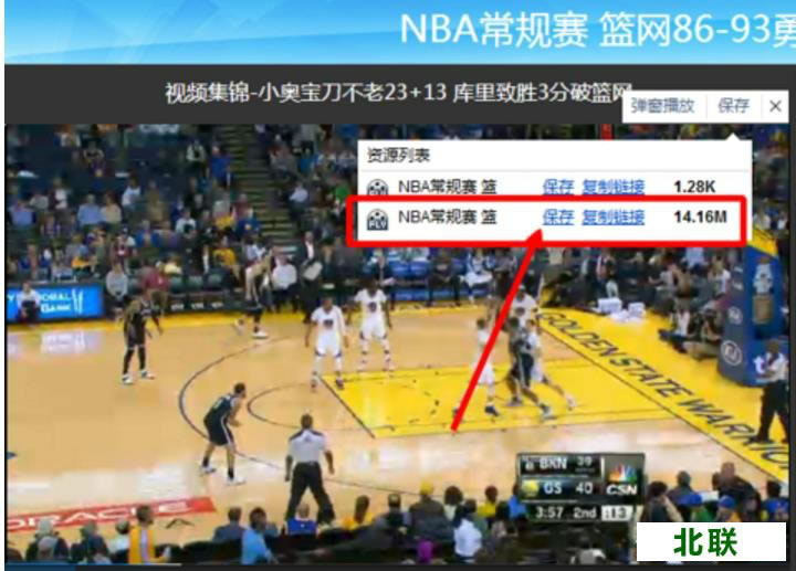 �ٶ�pc�����������Ƶ��ô����