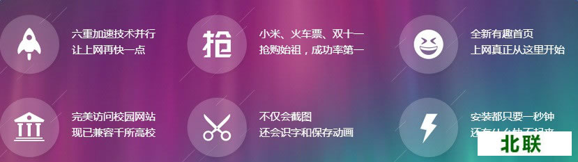 �ٶ�������ٷ����ص��԰�2020��װ