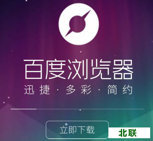 �ٶ�������ٷ���ʽ������2020