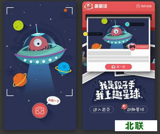 �ٶ������6.3 ��׿������