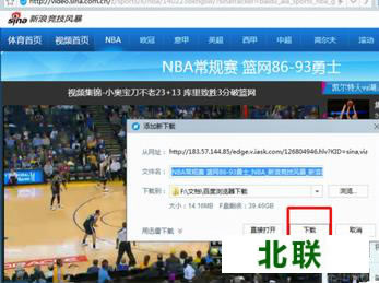 �ٶ������������ҳ��Ƶ