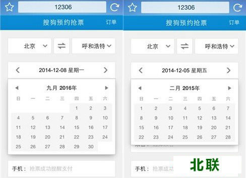 �ѹ������