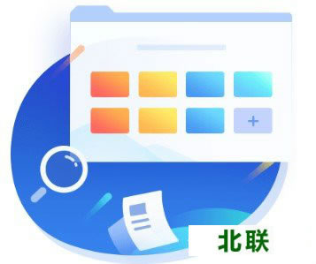 2020�ѹ�������ٷ����ص��԰�