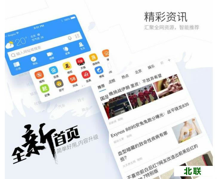 �ѹ�������ֻ������ذ�װ