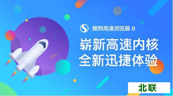 �ѹ������8.0�ٷ������ص�ַ