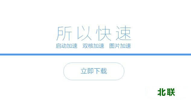 �ѹ����ذ�װ�������2020��