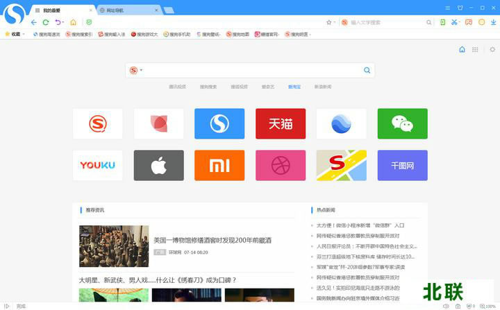 �ѹ����������8.0��ʽ���������2020