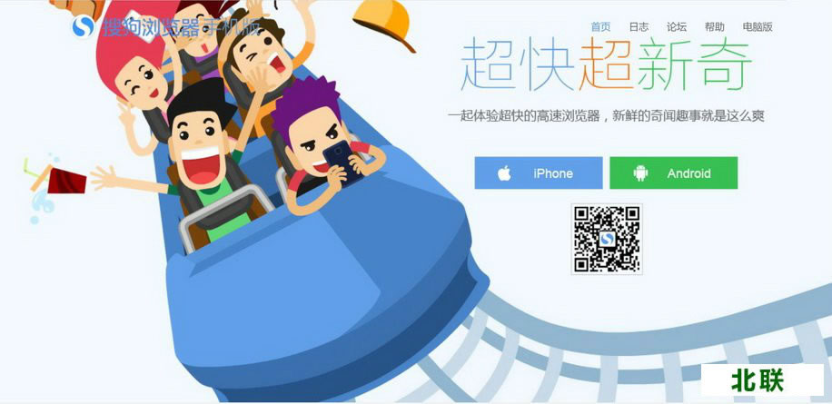 �ֻ��ѹ������2020�汾���ذ�װ