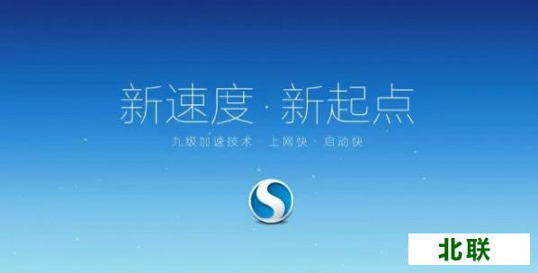 �ѹ�������������԰�����2020�������