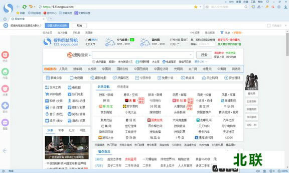 soso�������������2020��������