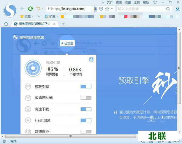 �ѹ�������ٷ�����2020������ذ�װ