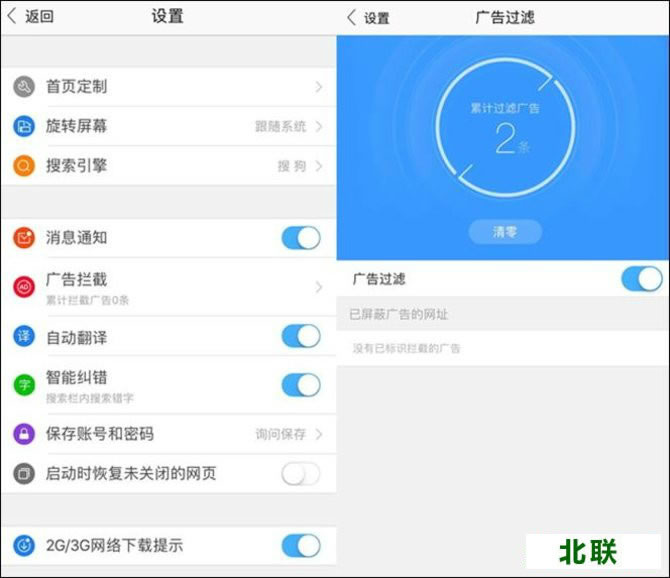 �ѹ��ֻ������ȥ��������2020