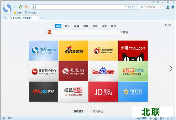 �ѹ���������ذ�װ2020���°��������