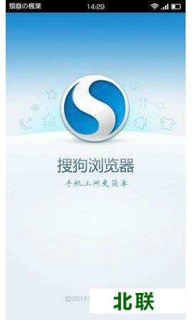 2020�����ѹ�������������ذ�׿��