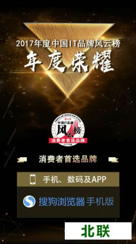 �����ѹ����������2020�ֻ���