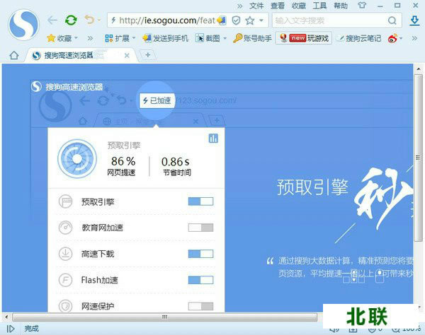 �ѹ����������2020�ٷ����ص��԰�