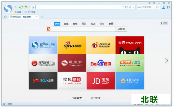 �ѹ����������2020�ٷ����ص��԰�