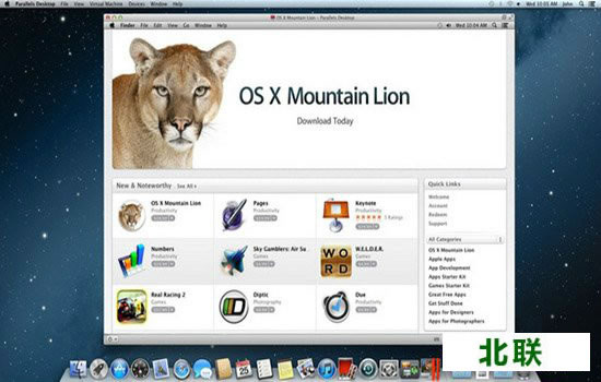 �ȸ������mac�ٷ�����2020