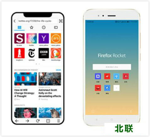 ���������ֻ����������2020����