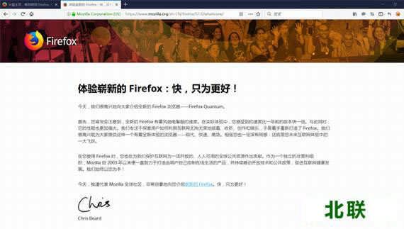 firefox������ٷ�����64λ����2020