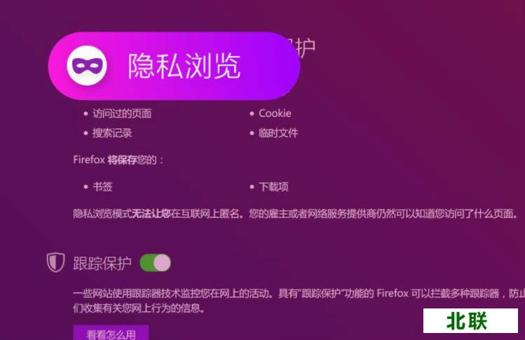 ���������ٷ�����2020���԰�