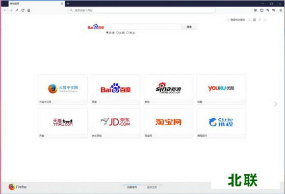 ���������ٷ��������°���԰�װ2020