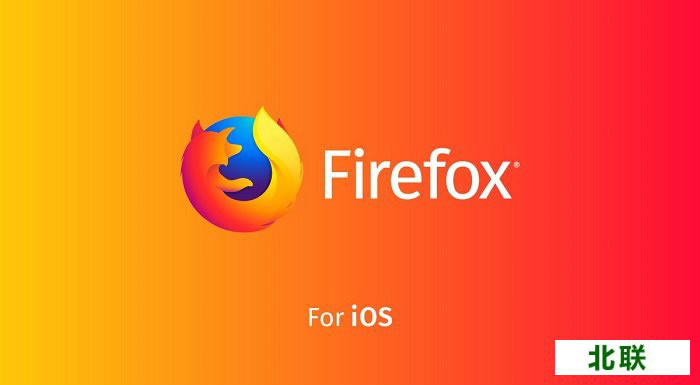 firefox�����ios��ٷ�����v12