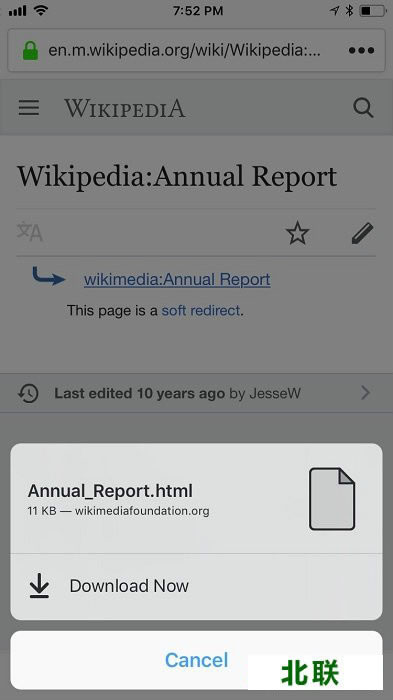 firefox�����ios��ٷ�����v12
