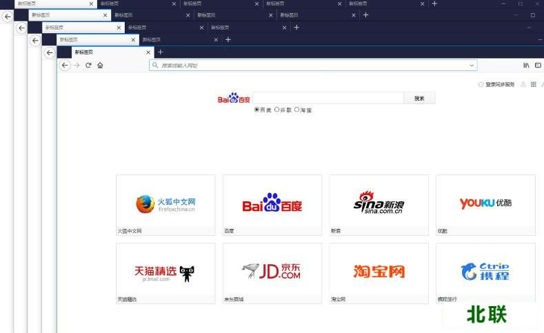 ���»�������pc����԰�����