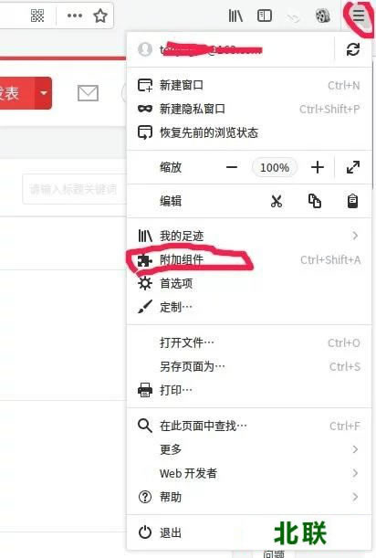 Firefox�����������Ƶ����