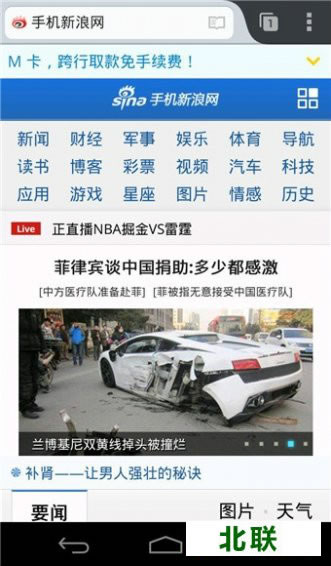 ����������׿���ֻ��������������2020