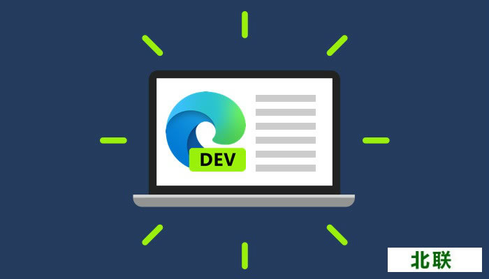 edge�����dev�汾82����  ����������رա�����ͥ��ȫ����