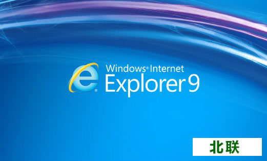 ie9.0������ٷ�����32λ���