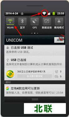 2345�ֻ��������Ѵ�绰�� 2345��Ѵ�绰�ֻ�������