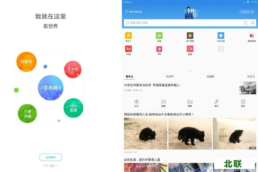 2020��׿�ֻ���õ����������