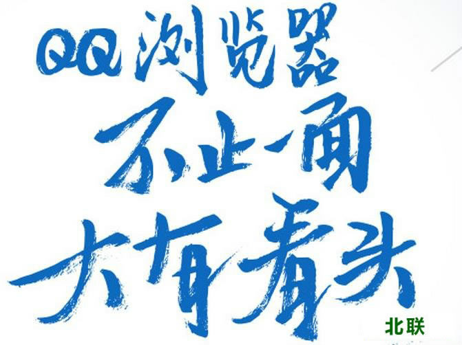 �ֻ�qq7.0.1.2775������ٷ�����