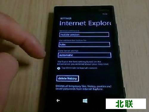 ie9������ֻ����������2020